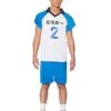 Adult Kitagawa Daiichi Uniform Costume - Haikyu!!