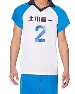 Adult Kitagawa Daiichi Uniform Costume - Haikyu!! -Christmas Central 07429145 c