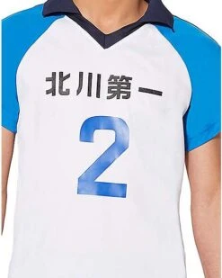 Adult Kitagawa Daiichi Uniform Costume - Haikyu!! -Christmas Central 07429145 d